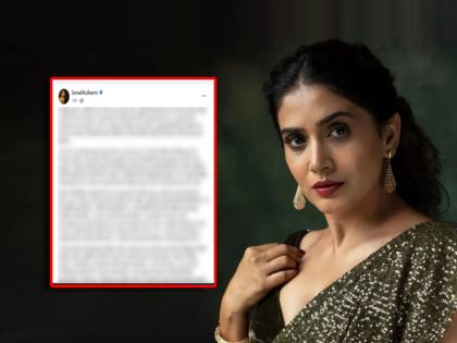 marathi actress sonali kulkarni angry post on manipur women violence video | “सुनो द्रोपदी शस्त्र उठा लो...”, मणिपूरमधील महिला अत्याचार प्रकरणावर सोनालीची संतप्त पोस्ट