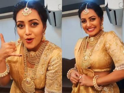 bigg boss marathi 3 fame actress sonali patil share her dance video on pandu movie song Bhurum Bhurum | Video: अवधूत गुप्तेच्या गाण्यावर सोनाली पाटीलने केला जबरदस्त डान्स; एक्स्प्रेशन्समुळे जिंकली चाहत्यांची मनं