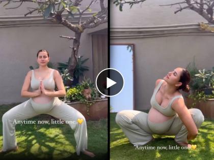 sonali seygall do outstanding yoga in 8 months of pregnancy watch video | ८ महिन्यांच्या गरोदर अभिनेत्रीचा जबरदस्त योगा, व्हिडिओ पाहून व्हाल अवाक्