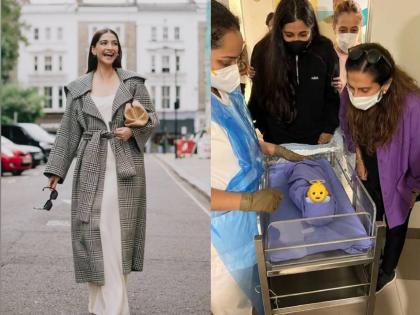 rhea kapoor gave pet name to sonam kapoor and anand ahuja baby | सोनम कपूरच्या बाळाचं नाव काय आहे समजलं का? पोस्ट शेअर करत मावशीने केला खुलासा