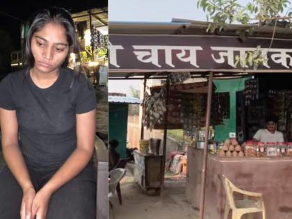 Sonam Raghuvanshi was found at dhaba in ghazipur she was kept at sakhi one stop center | Sonam Raghuvanshi : "सोनम ढाब्यावर आली, घाबरलेली, रडत म्हणाली..."; साहिलने सांगितलं रात्री १ वाजता काय घडलं? Sonam Raghuvanshi was found at dhaba in ghazipur she was kept at sakhi one stop center | Sonam Raghuvanshi : "सोनम ढाब्यावर आली, घाबरलेली, रडत म्हणाली..."; साहिलने सांगितलं रात्री १ वाजता काय घडलं?