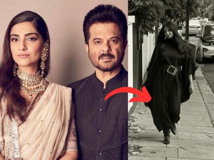 अनिल कपूरच्या धाकट्या लेकीला पाहिलंय का? अभिनयापासून दूर, तरीही कमावतेय कोट्यावधींची संपत्ती