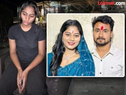 Sonam Raghuvanshi got her husband Raja killed found at a dhaba in Ghazipur | हनिमूनसाठी नाही तर कायमचे संपवायला घेऊन गेली होती सोनम; पतीच्या हत्येप्रकरणी अखेर अटक Sonam Raghuvanshi got her husband Raja killed found at a dhaba in Ghazipur | हनिमूनसाठी नाही तर कायमचे संपवायला घेऊन गेली होती सोनम; पतीच्या हत्येप्रकरणी अखेर अटक