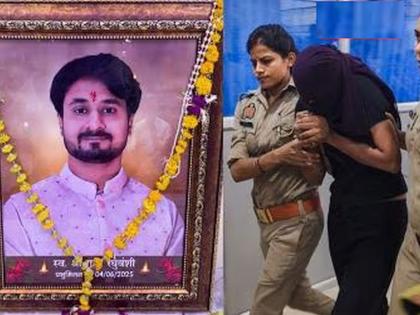 Sonam Raghuvanshi news: If you get me married, look what I will do...; Sonam had threatened her mother, Raj... | Sonam Raghuvanshi : माझे लग्न लावून दिले तर बघ मी काय करते...; सोनमने आईला दिली होती धमकी, राज... Sonam Raghuvanshi news: If you get me married, look what I will do...; Sonam had threatened her mother, Raj... | Sonam Raghuvanshi : माझे लग्न लावून दिले तर बघ मी काय करते...; सोनमने आईला दिली होती धमकी, राज...