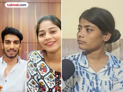 Ujala Yadav entry in Raja Raghuvanshi murder case Traveled by bus with Sonam Raghuvanshi | "हा फालतूपणा बघू नको"; राजा रघुवंशीचे रील्स पाहणाऱ्या तरुणीवर बसमध्ये ओरडली होती सोनम Ujala Yadav entry in Raja Raghuvanshi murder case Traveled by bus with Sonam Raghuvanshi | "हा फालतूपणा बघू नको"; राजा रघुवंशीचे रील्स पाहणाऱ्या तरुणीवर बसमध्ये ओरडली होती सोनम