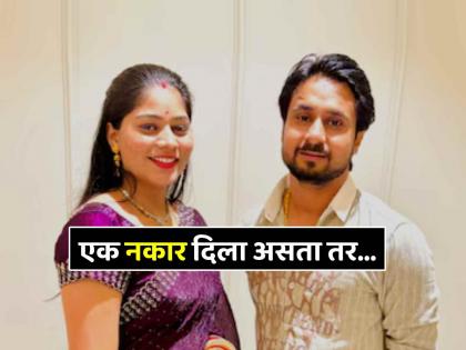 Sonam Raghuvanshi insisted to take shillong meghalaya shortcut route wearing gold chain ring and raja raghuvanshi murder | सोनम रघुवंशीने केलेला 'तो' हट्ट ऐकला नसता, तर कदाचित राजा रघुवंशीचा जीव वाचला असता... Sonam Raghuvanshi insisted to take shillong meghalaya shortcut route wearing gold chain ring and raja raghuvanshi murder | सोनम रघुवंशीने केलेला 'तो' हट्ट ऐकला नसता, तर कदाचित राजा रघुवंशीचा जीव वाचला असता...