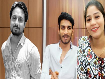 Who wants Sonam-Raj's bail?, New twist in Raja Raghuvanshi murder case; Disclosure regarding Rs 40 lakh | कोणाला हवा सोनम-राजचा जामीन?, राजा रघुवंशी हत्याकांडात नवा ट्विस्ट; ४० लाखाबाबत खुलासा Who wants Sonam-Raj's bail?, New twist in Raja Raghuvanshi murder case; Disclosure regarding Rs 40 lakh | कोणाला हवा सोनम-राजचा जामीन?, राजा रघुवंशी हत्याकांडात नवा ट्विस्ट; ४० लाखाबाबत खुलासा