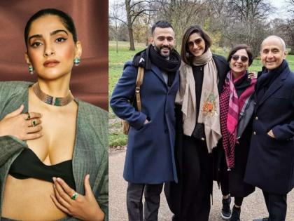 Sonam Kapoor Father In Law Harish Ahuja Buys 226 Crore Property In London | सोनम कपूरच्या सासऱ्यांनी लंडनमध्ये खरेदी केलं आलिशान घर, किंमत किती माहितेय?