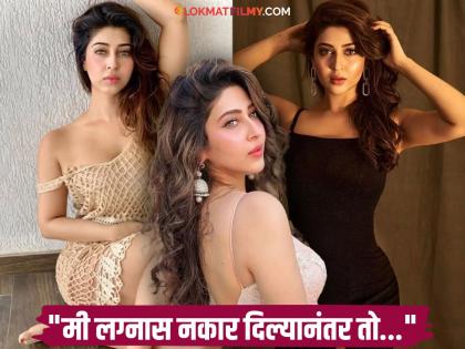 Sonarika Bhadoria : "त्याने माझा पाठलाग केला, २५ नंबरवरुन मला कॉल केले, घाणेरडे मेसेज पाठवले, धमकी दिली"