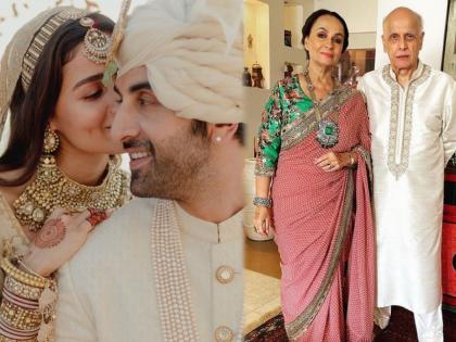 alia bhatt mother soni Razdan rection on daughter wedding | 'मुलगी गमावतो तेव्हा...'; पाठवणी करताना भावुक झालेल्या सोनी राजदान यांची आलियासाठी खास पोस्ट