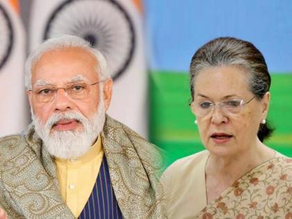 nana patole criticize bjp modi govt to issue an ed notice to congress chief sonia gandhi in national herald case | “सोनिया गांधींना ED नोटीस राजकीय सूडभावनेने, मोदी सरकारच्या हुकूमशाहीला काँग्रेस भीक घालत नाही”