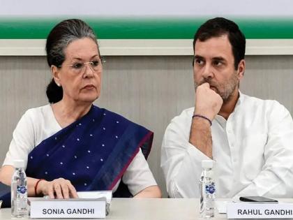 Sonia and Rahul Gandhi benefited from Rs 142 crore, ED alleges in court in National Herald case | सोनिया आणि राहुल गांधी यांना झाला १४२ कोटींचा फायदा, नॅशनल हेराल्ड प्रकरणी ईडीचा कोर्टात आरोप Sonia and Rahul Gandhi benefited from Rs 142 crore, ED alleges in court in National Herald case | सोनिया आणि राहुल गांधी यांना झाला १४२ कोटींचा फायदा, नॅशनल हेराल्ड प्रकरणी ईडीचा कोर्टात आरोप