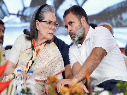 National Herald Case: Rahul and Sonia Gandhi tried to embezzle Rs 2,000 crore; ED makes major allegation | राहुल आणि सोनिया गांधींनी केलेला २००० कोटी रुपये लाटण्याचा प्रयत्न; ईडीचा मोठा आरोप