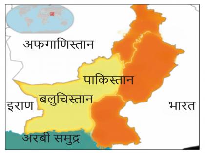 Know about What will Balochistan be like after independence | स्वतंत्र झाल्यावर कसा असेल बलुचिस्तान देश? जाणून घ्या Know about What will Balochistan be like after independence | स्वतंत्र झाल्यावर कसा असेल बलुचिस्तान देश? जाणून घ्या