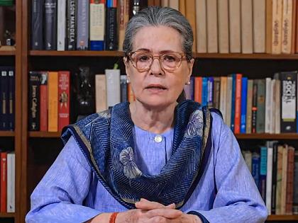 Sonia Gandhi's health suddenly deteriorates, admitted to Sir Gangaram Hospital | सोनिया गांधींची प्रकृती अचानक बिघडली, सर गंगाराम रुग्णालयात दाखल Sonia Gandhi's health suddenly deteriorates, admitted to Sir Gangaram Hospital | सोनिया गांधींची प्रकृती अचानक बिघडली, सर गंगाराम रुग्णालयात दाखल