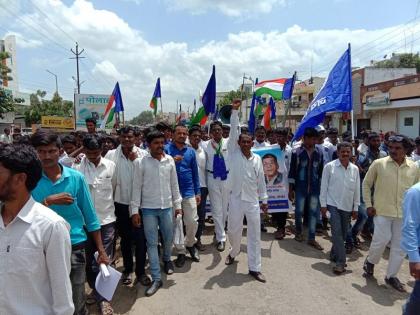 Bharip's Morcha for various demands at Sonpeth | सोनपेठ येथे विविध मागण्यांसाठी भारीपचा जनआक्रोश मोर्चा