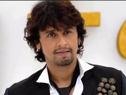 sonu nigam supposed to sing Ek Ladki Ko Dekha Toh Aisa Laga from movie 1942: A Love Story | या कारणामुळे सोनूचे स्वप्न झाले नाही पूर्ण