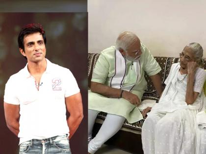 bollywood-celebrities-shared-condolence-after-sad-demise-of-pm-narendra-modi-mother | Heeraben Modi Death: पंतप्रधान मोदींच्या आईच्या निधनानंतर बॉलिवुडमधून शोक व्यक्त; आई कुठेच जात नाही...सोनू सूदचे ट्विट