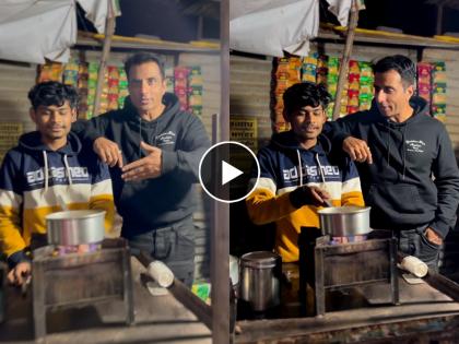 sonu sood stops at a tea stall asks man to stop eating gutkha go and spit it video viral | Sonu Sood : सोनू सूदचा चंद्रपूर ते नागपूर प्रवास, गुटखा खाणाऱ्याला फटकारलं; व्हिडिओ व्हायरल