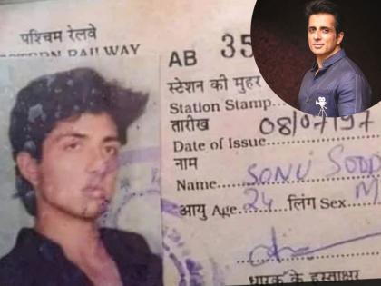 Sonu Sood's Old Mumbai Local Pass Goes Viral; "Full Circle," He Tweets svg | सोनू सूदचा ४२० रुपयांचा लोकल पास, ID व्हायरल; म्हणाला, Life is full circle!