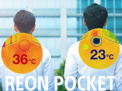 Sony Reon Pocket 2 Wearable AC Gives Personal Cooling Even When You Travel Best Product For Summer Season   | गर्मी होईल छूमंतर!  T-Shirt वर चिटकवा तुमचा ‘पर्सनल’ AC, छोटा पॉकेट एसी देईल भन्नाट गारवा 