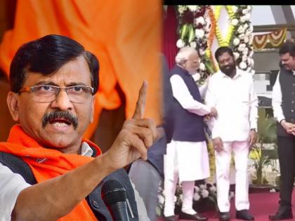 Shiv Sena MP Sanjay Raut criticized CM Eknath Shinde and BJP | ...म्हणून शाबासकीची थाप पाठीवर मारली; संजय राऊतांची एकनाथ शिंदेंवर खोचक टीका