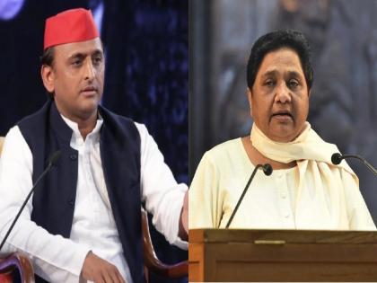 UP Politics The nine BSP rebel legislators had met Samajwadi Party chief Akhilesh Yadav this morning | UP निवडणुकीपूर्वी अखिलेश यादवांना लागली मोठी लॉटरी; ‘बसपा’चे निम्मे आमदार ‘सपा’त येणार?