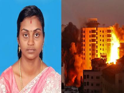 Gaza Attack: "Soumya and her husband's video call was starting, just then a loud noise came | Gaza Attack: “सौम्या अन् तिच्या पतीचा Video Call सुरु होता, तेवढ्याच अचानक जोरात आवाज आला अन्...”