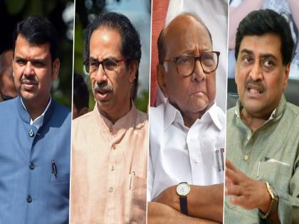 Maharashtra ZP Election Results 2021: Ruling party doubles seats as compare with BJP | Maharashtra ZP Election Results 2021: स्वतंत्र लढूनही सत्ताधारी पक्षांच्या जागा दुप्पट; भाजपची पीछेहाट 