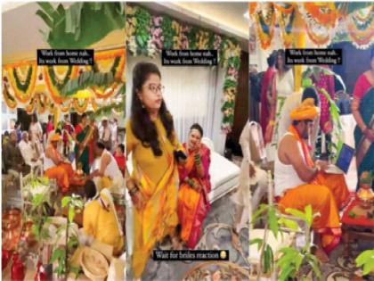 Video of the bride working at the wedding goes viral; One of the attendees posted the fact | लग्नात काम करणाऱ्या नवरदेवाचा व्हिडीओ व्हायरल; उपस्थित असलेल्यांपैकी एकानं खरं काय ते पोस्ट केले