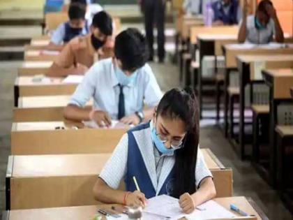 9,613 centers for class XII and 21,349 centers for class X; The school has examination center and sub-center facilities there | बारावीसाठी ९,६१३, तर दहावीची २१,३४९ केंद्रे; शाळा तेथे परीक्षा केंद्र, उपकेंद्राची सुविधा