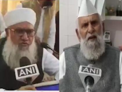 All India Muslim Personal Law Board Maulana Sajjad Nomani Appreciate Taliban Take Over Afghanistan | Afghanistan Taliban Crisis: तालिबानींच्या धाडसाला हिंदुस्तानी मुसलमानांचा सलाम; मुस्लीम पर्सनल लॉ बोर्डाची पहिली प्रतिक्रिया