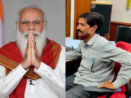 Dinesh Upadhyay From UP Was Shocked When He Hear Voice On The Phone Said I Am Speaking Narendra Modi | Narendra Modi: “हॅलो, मी नरेंद्र मोदी बोलतोय”; देशाच्या पंतप्रधानांचा कॉल दिनेशच्या मोबाईलवर येतो तेव्हा...