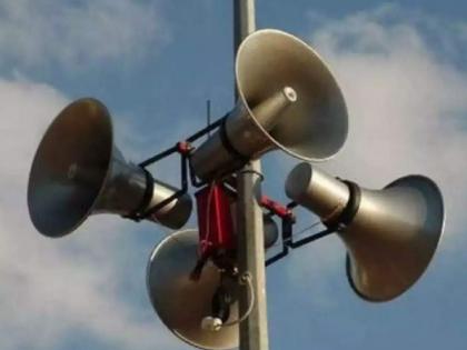Police will file a case if decibel levels are violated at places of worship and other places, with provision for arrest | प्राथनास्थळासह अन्य ठिकाणी डेसिबलचा भंग झाल्यास पोलिस गुन्हा दाखल करणार, अटकेची तरतूद