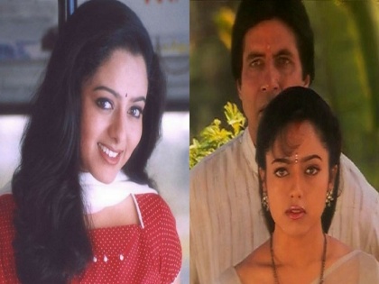 sooryavansham actress Soundarya died in an aircraft crash near Bangalore in 2004 PSC | अवघ्या ३१ व्या वर्षी झाले होते सौंदर्याचे निधन, सूर्यवंशममुळे मिळाली होती लोकप्रियता
