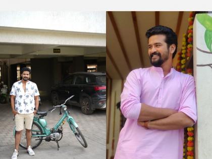 'Jeev Maja Guntala' fame Saurabh Choughule bought a vintage bike | 'जीव माझा गुंतला' मालिकेतील मल्हार म्हणेजच सौरभने घेतली विंटेज बाईक !