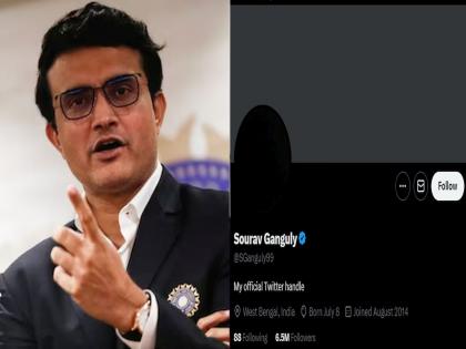 West bengal Kolkata rape case Sourav Ganguly corrects mistake, changed his dp to black after criticism | कोलकाता बलात्कार प्रकरण : सौरव गांगुलीनं चूक सुधारली, टीकेनंतर डीपी केला 'ब्लॅक', म्हणाला...