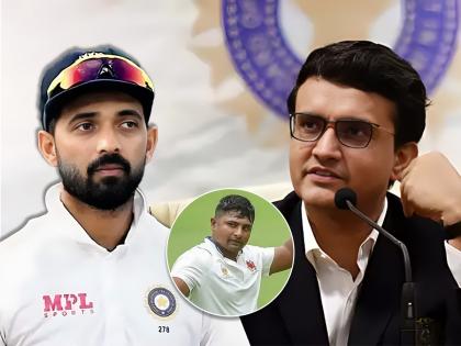 Sourav Ganguly has his say on Ajinkya Rahane's re-appointment as a Vice-captain in Test cricket, also talhing about cheteshwar Pujara & Sarfaraz Khan | अजिंक्यला उप-कर्णधार का बनवलं हेच समजलं नाही; Sourav Ganguly ची सर्फराज खानसाठी बॅटींग