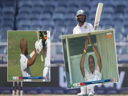 South Africa captain Temba Bavuma scored his CAREER second Test century against the West Indies  | SA vs WI: दक्षिण आफ्रिकेचा कर्णधार टेम्बा बवुमाचं शानदार शतक; वडिलांकडून पोराच्या खेळीला दाद!