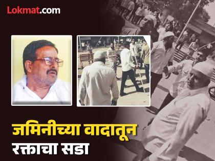 Chhatrapati Sambhajinagar Crime: छत्रपती संभाजीनगर हादरले; "कानून हमारे हात में है!" म्हणत गुंडांकडून माजी सरपंचाची हत्या - Marathi News | "Kanoon hamare haat mein hai!" Killing of former sarpanch by village goons saying; Chhatrapati Sambhajinagar was shaken | Latest chhatrapati-sambhajinagar News at Lokmat.com