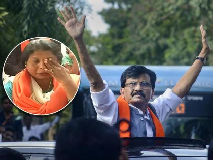 Sanjay Raut got bail and Sushma Andhare got teary eyed; what happened | संजय राऊतांना जामीन मिळाला अन् सुषमा अंधारेंच्या डोळ्यात पाणी आलं; काय घडलं?