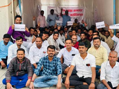 Hivargaon Pavsa toll booth employees on hunger strike | हिवरगाव पावसा टोलनाक्यावरील कर्मचाऱ्यांचे उपोषण सुरू