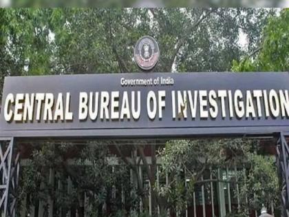 CBI raids in Mumbai over power project scam in Kashmir | काश्मिरातील वीज प्रकल्प घोटाळ्याप्रकरणी मुंबईत CBI चे छापे