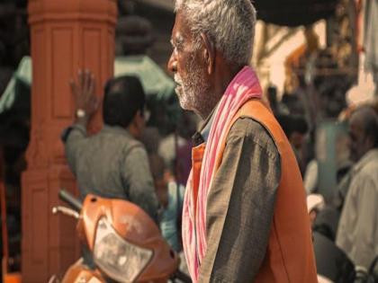 An 82-year-old man leaves a luxurious life and waits for death; But for what? | आलिशान आयुष्य सोडून मृत्यूची वाट पाहतायेत ८२ वर्षीय वृद्ध व्यक्ती; पण कशासाठी?