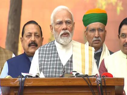 Do not take out the anger of defeat in Parliament; PM Narendra Modi's advice to opposition parties | पराभवाचा राग संसदेत काढू नका; पंतप्रधान नरेंद्र मोदींचा विरोधी पक्षांना सल्ला