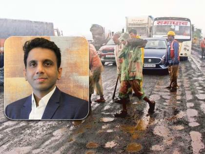 Potholes on the Nashik-Mumbai road missed Germany's opportunity, hit Marathi entrepreneur Nikhil Panchal | नाशिक-मुंबई मार्गावरील खड्ड्यांमुळे हुकली जर्मनीची संधी; मराठी उद्योजकाला फटका