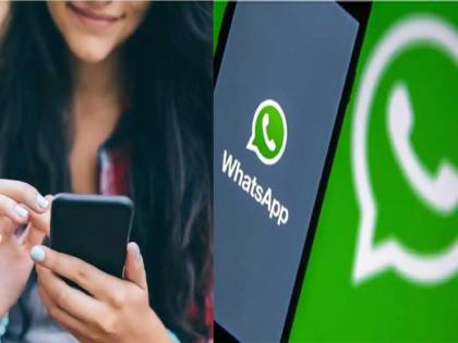 Multitasking even during video calls; New feature brought by WhatsApp | व्हिडीओ कॉल सुरू असतानाही करा मल्टिटास्किंग; WhatsApp नं आणलं नवं फिचर