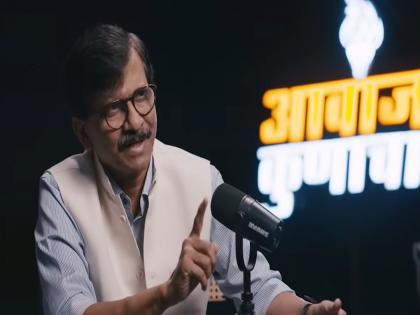 Sanjay Raut's scathing criticism of ED, a terrorist organisation; also target BJP | ED ही दहशतवादी संघटना, संजय राऊतांची खळबळजनक टीका; भाजपावरही घणाघात