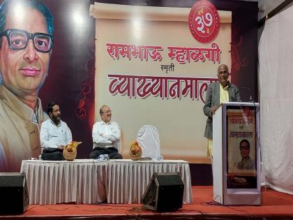 It only takes Rs 100 to become a collector - Prof. Dr. kathole | कलेक्टर बनण्यासाठी फक्त १०० रुपये लागतात - प्रा. डॉ. काठोळे