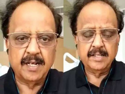 SP Bala Subrahmanyam last video after he became positive for corona | एस.पी. बालसुब्रमण्यम यांचा शेवटचा व्हिडीओ, म्हणाले होते - २ दिवसात परत येईल....